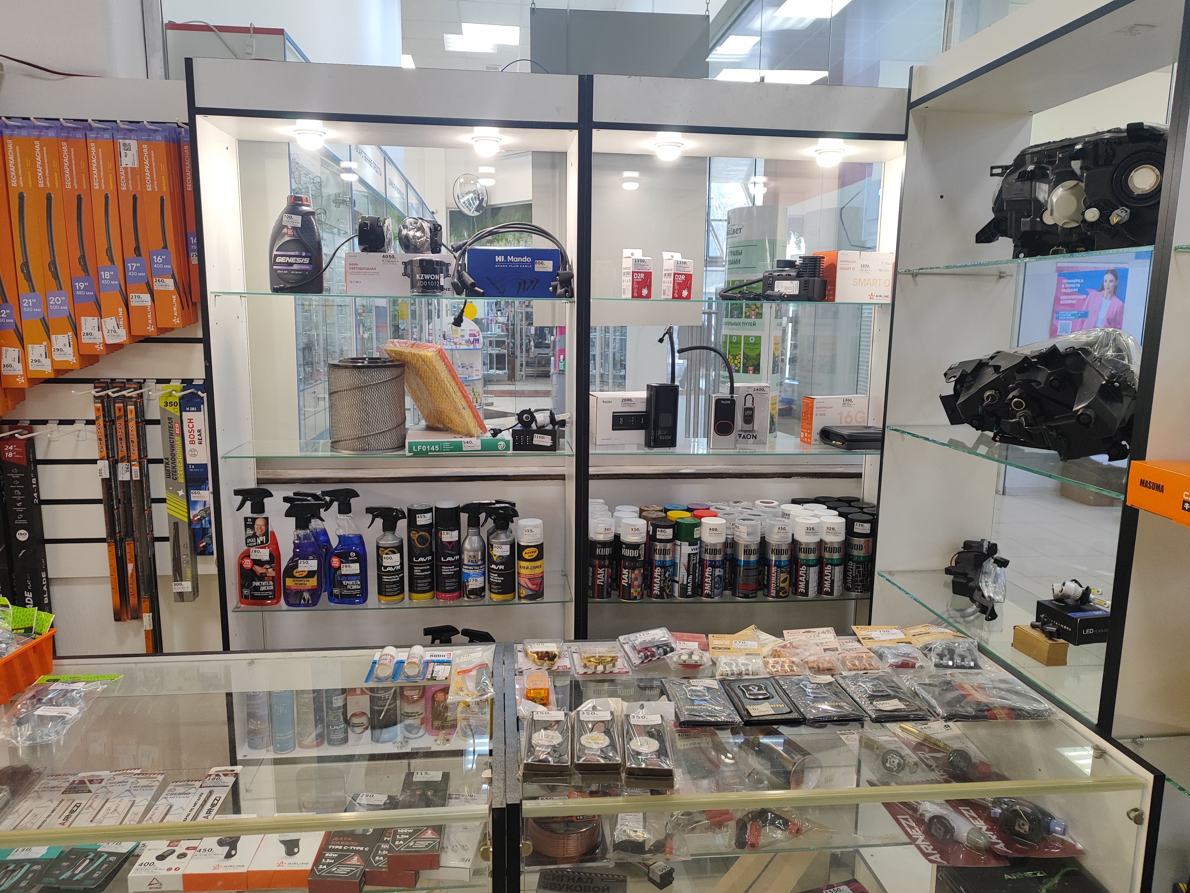 Ассортимент запчастей