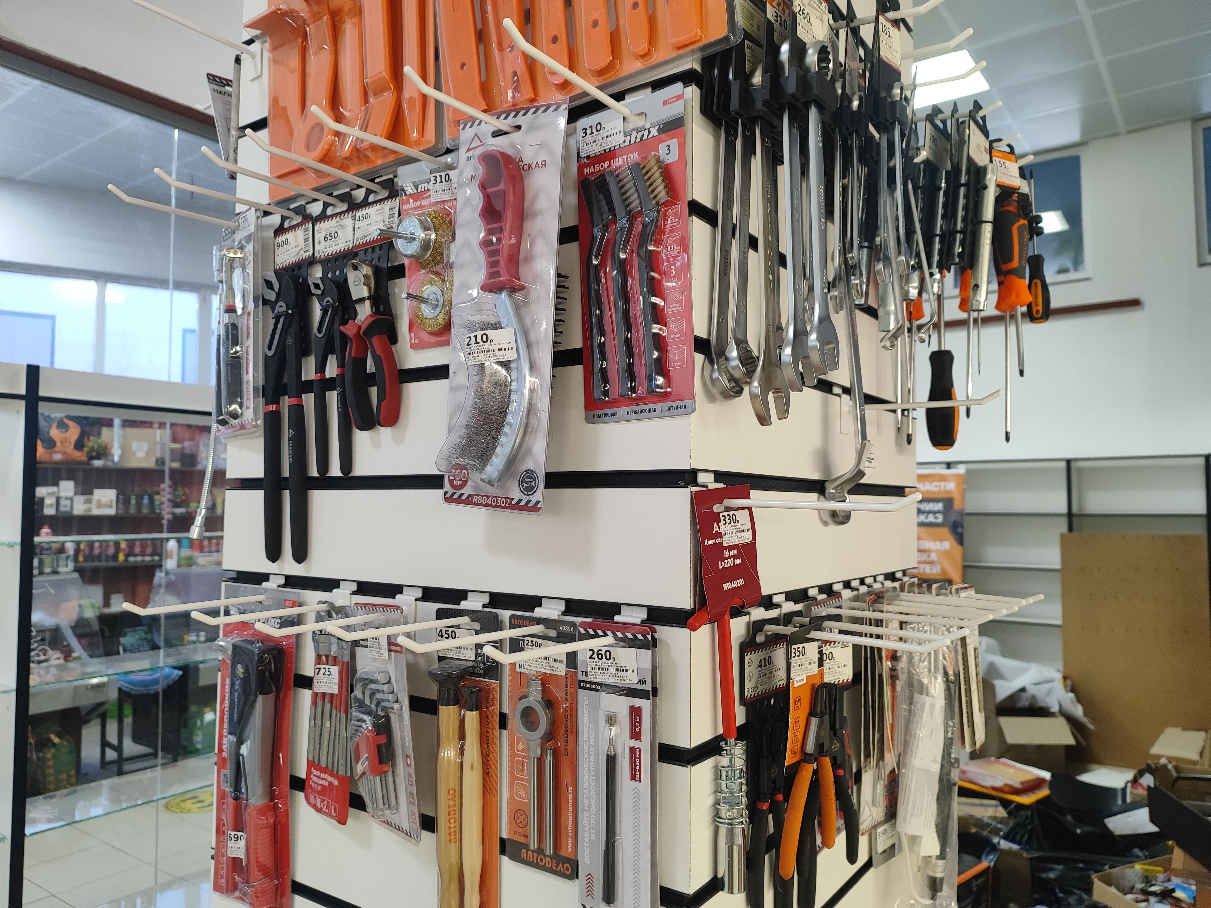 Масла и расходники